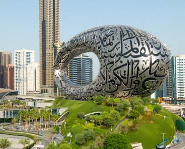 Is Dubai Worth Visiting? An Honest Answer (2026)