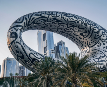 Dubai on a Budget: How to Visit Without Breaking the Bank (2026)